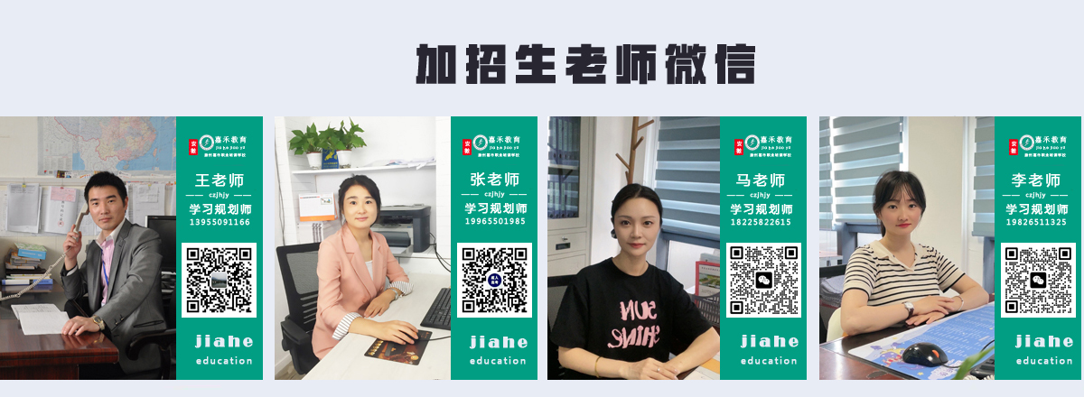 ������ʦ